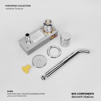 خلاط مغسلة جداري مخفي Portofino - PO876