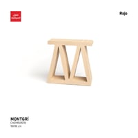 فواصل ديكورية (صن بريكس)