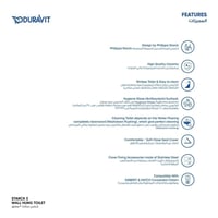 كرسي ستارك 3 معلق