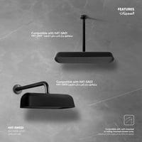 رأس دش (شاور) مطري​ ​ ​SW032