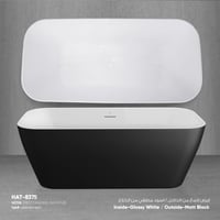 بانيو/مغطس هويا HAT-8375