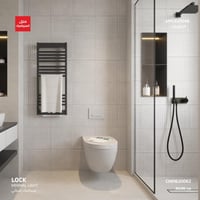 سيراميك من مجموعة LOCK (الجدران)