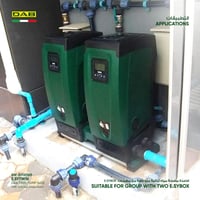 قاعدة مضخة ثنائية E.syTwin متوافق مع ( E.sybox )