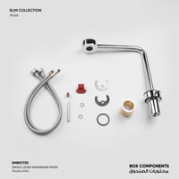 خلاط مغسلة SLIM - SMB00730