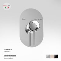 خلاط شاور اتجاه واحد Chronos - CR703000