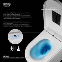 كرسي أوريا أرضي يعمل بضغط الماء وبمستشعر تدفق ذكي