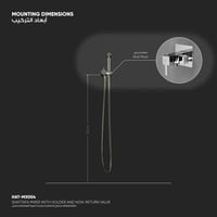 خلاط شطاف مع رداد للمياه الحارة وحامل​ MX004