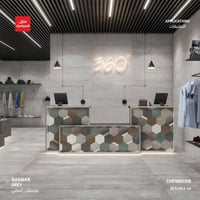 بورسلان من مجموعة Ragnar (للارضيات والجدران)