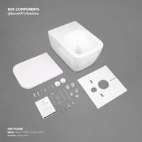 كرسي ساليكس معلق