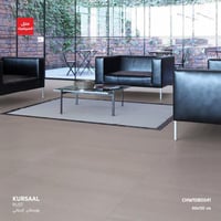 بورسلان من مجموعة Kursaal (الجدران – الارضيات)