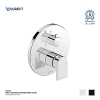 خلاط دش اتجاهين مخفي Tulum