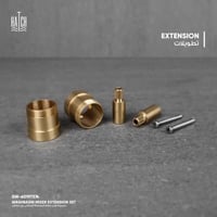 تطويلة قلب خلاط المغسلة المخفي من هاتش