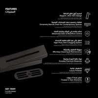 صفاية طولية ​FD011