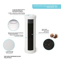 شمعة الفلتر بحجم نحيل (الكربون النشط/الكربون الصلب...