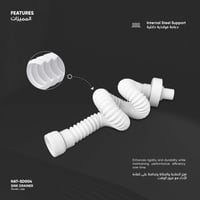 هراب مغسلة HAT-SD004