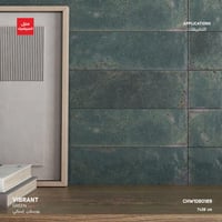 بورسلان جدران وارضيات Vibrant