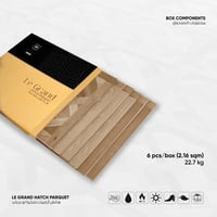 ارضيات هاتش باركيه لو جراند