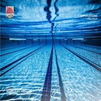 كابابروف غراء للعزل المائي