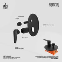 إكسسوارات خلاط شاور جداري ثنائي الاتجاه - دائري