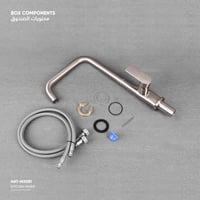 خلاط مطبخ ( مجلي)​ HAT- MX081