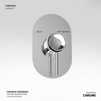 خلاط شاور اتجاه واحد Chronos - CR703000