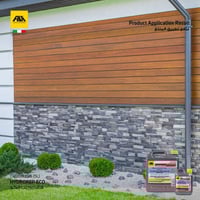 هايدروريب إيكو - حماية عازلة للماء