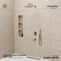 مجموعه الشاور الفاخرة Luxury shower suite (مدفون)...