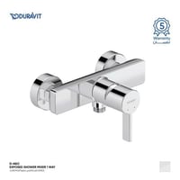 خلاط دش خارجي دينيو اتجاه واحد