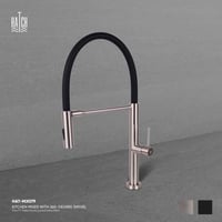 خلاط مطبخ (مجلي) متحرك بزاوية 360 درجة MX079