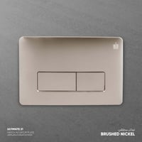 ضاغط خزان (سيفون ) هاتش ألتمت 21