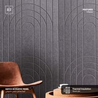 الواح هاتش لعزل الصوت