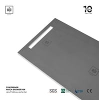 ألواح هاتش للبناء - مخصص لمنطقة الدش