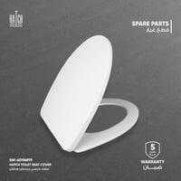 غطاء كرسي مرحاض هاتش