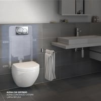 خزان جيبريت مخفي "ألفا" للكرسي الأرضي