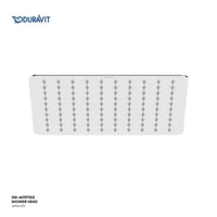 دش مطري مربع