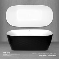 بانيو/مغطس لاتيسيا HAT-8376