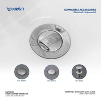 حوض مغسله كيب كود سطحي