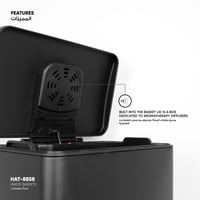 سلة مهملات مستطيل - 8858