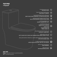 كرسي بيليا أرضي قطعة واحدة HAT-2427