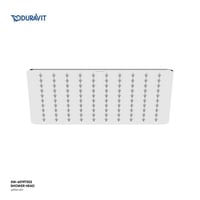 دش مطري مربع