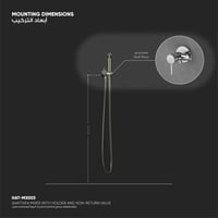 خلاط شطاف مع رداد للمياه الحارة وحامل​ MX003