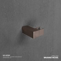 حامل سماعة دش ADT003