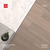 بروفايل حماية نهاية البلاط رفيعة SB018