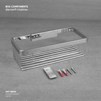 سلة شاور SB003