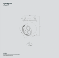 أجهزة إضاءة سقفية غاطسة24واط - وحدات إضاءة ليد سقف...