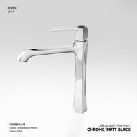 خلاط مغسلة Cherie - CH303544