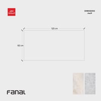 بورسلان من مجموعة PETRA (للارضيات والجدران)