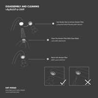 خلاط مطبخ تأسيس خارجي MX060