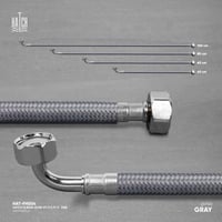 لي (هوز) هاتش متعدد الإستخدام بطرف ز اوية 90° FH00...