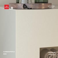 بروفايل المنيوم AD770